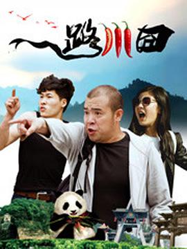 国产精品丝袜一区